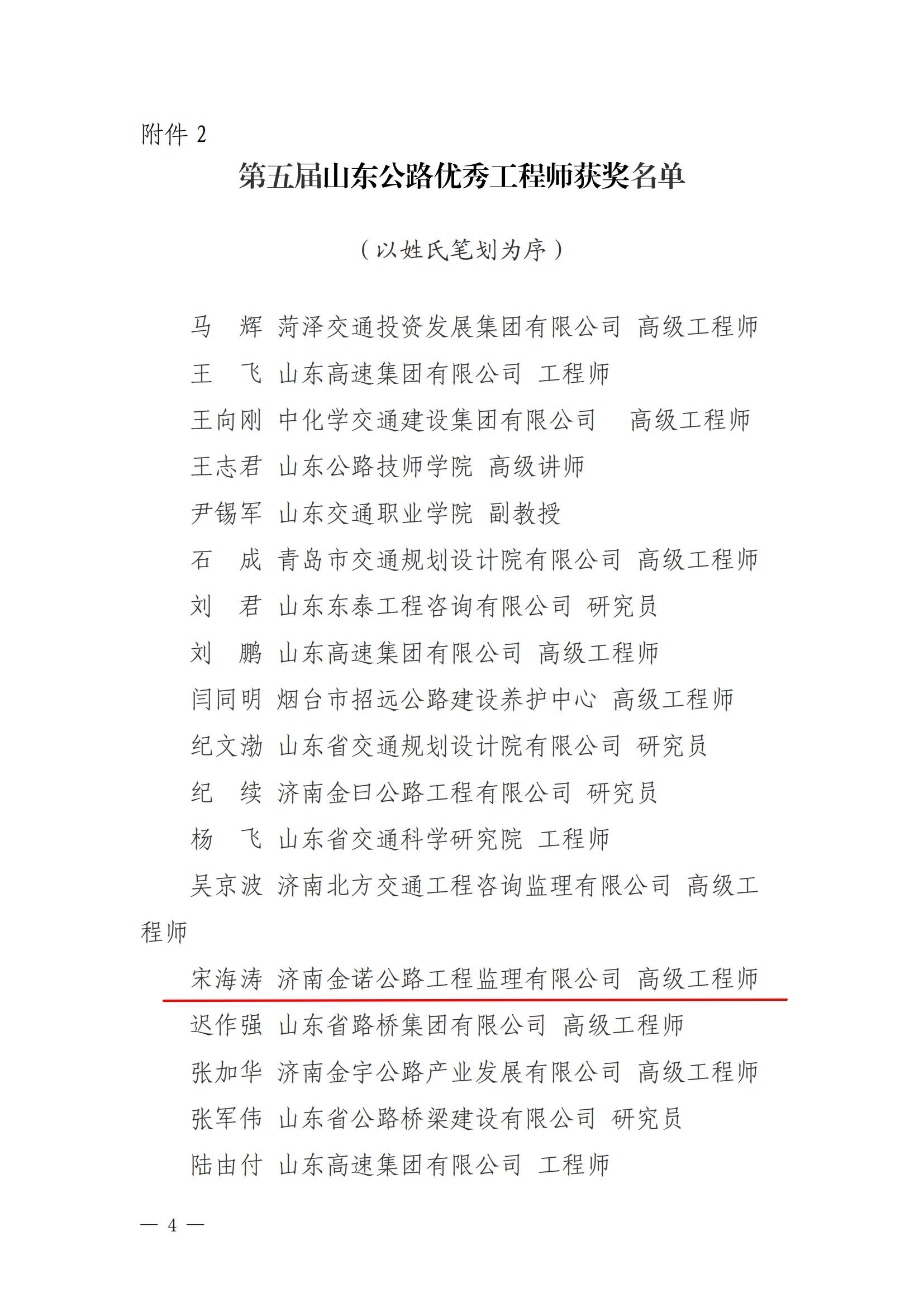 香港全年最全免费资料大全