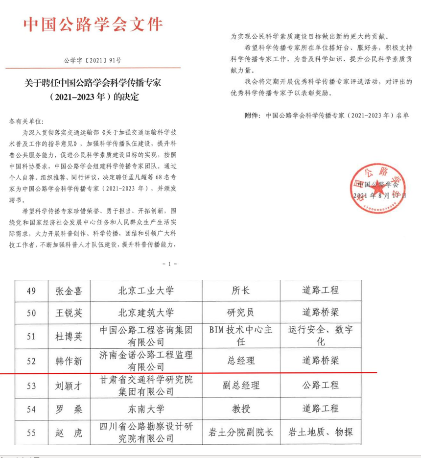 香港全年最全免费资料大全