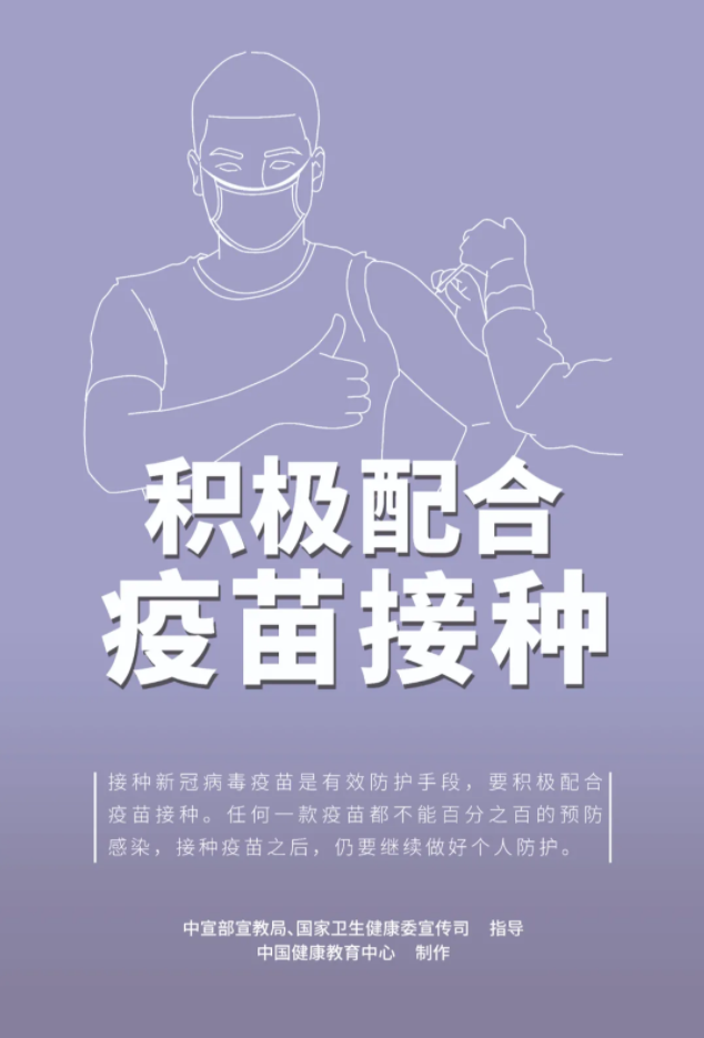 香港全年最全免费资料大全
