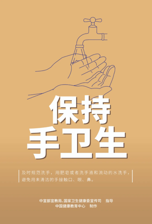 香港全年最全免费资料大全