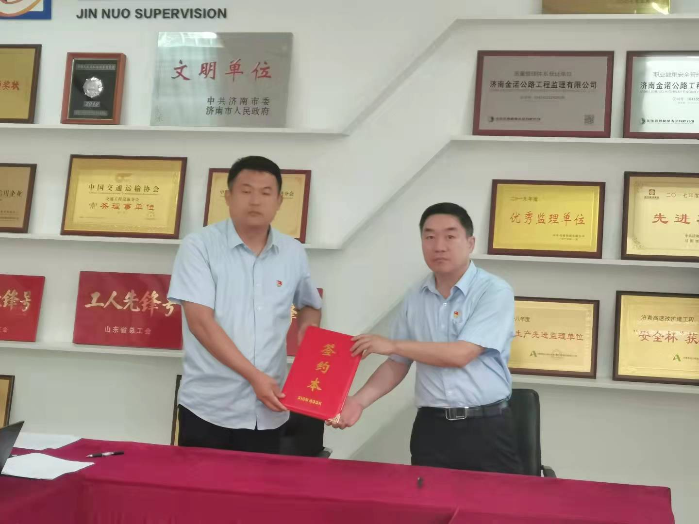 香港全年最全免费资料大全