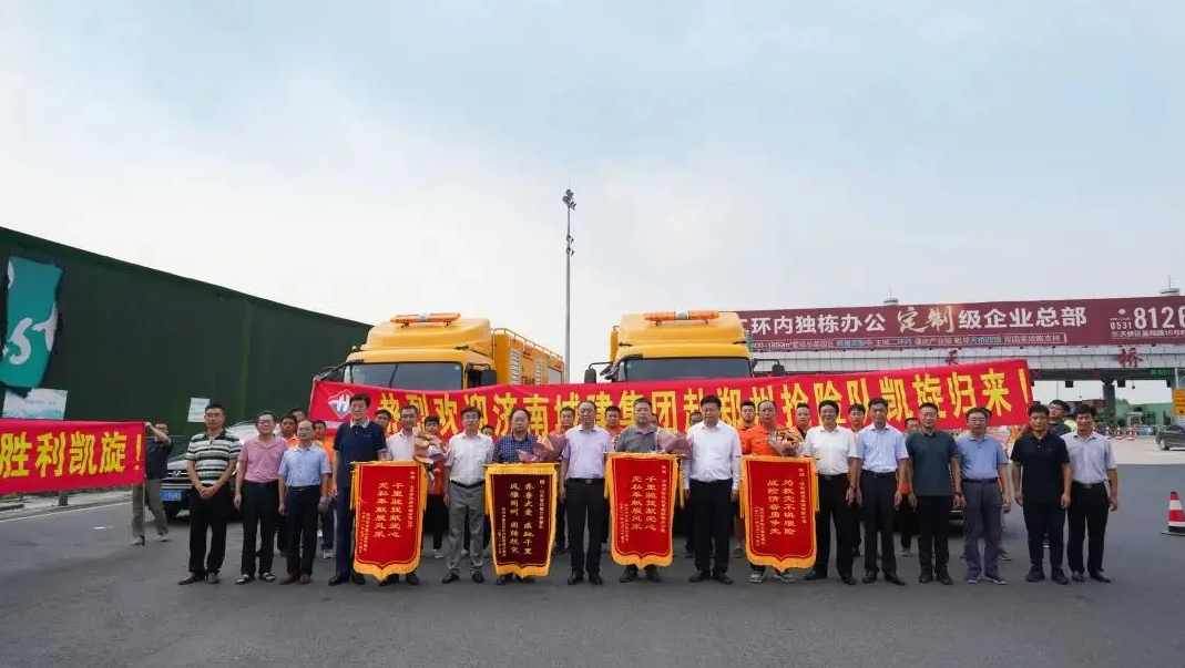 香港全年最全免费资料大全