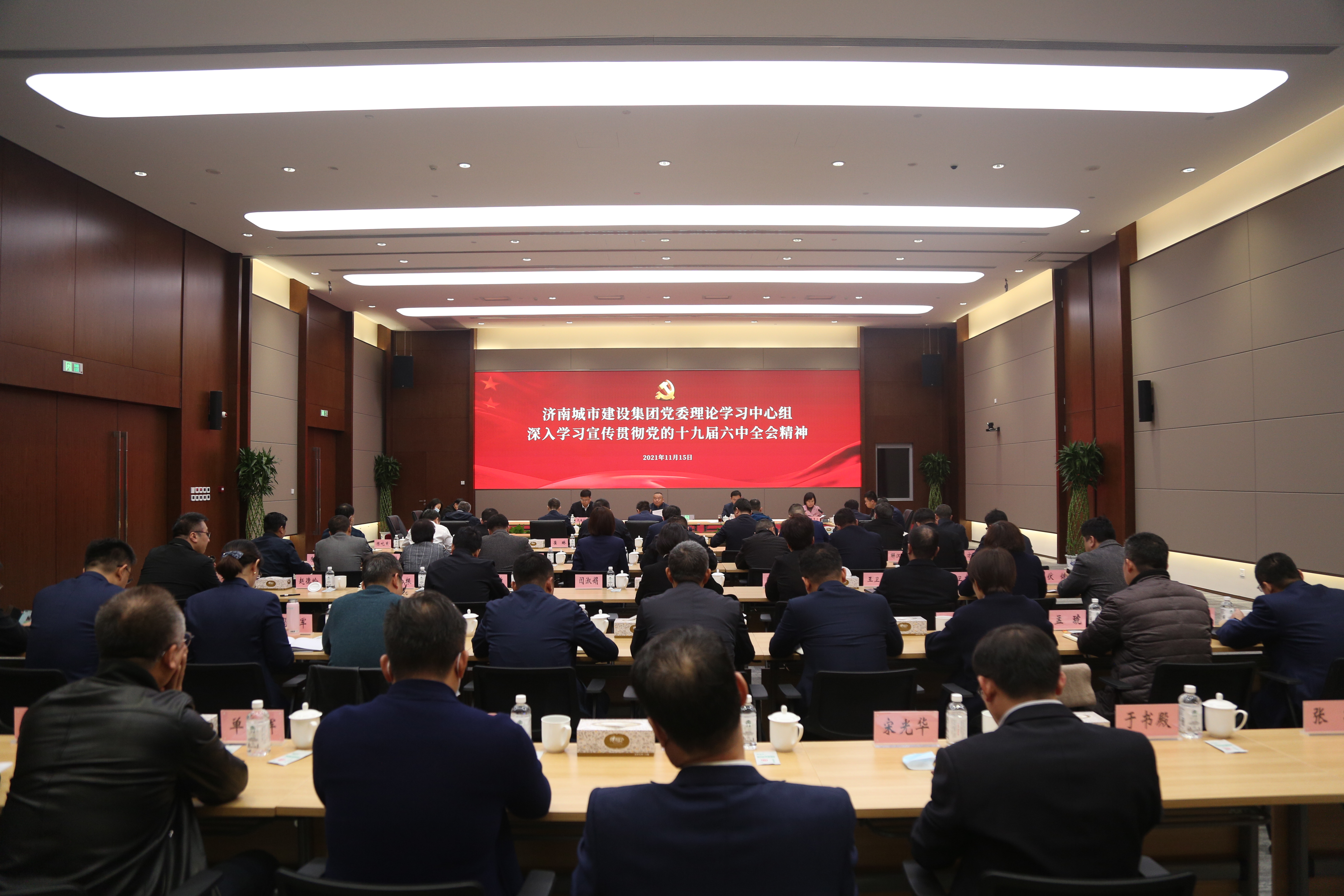 香港全年最全免费资料大全