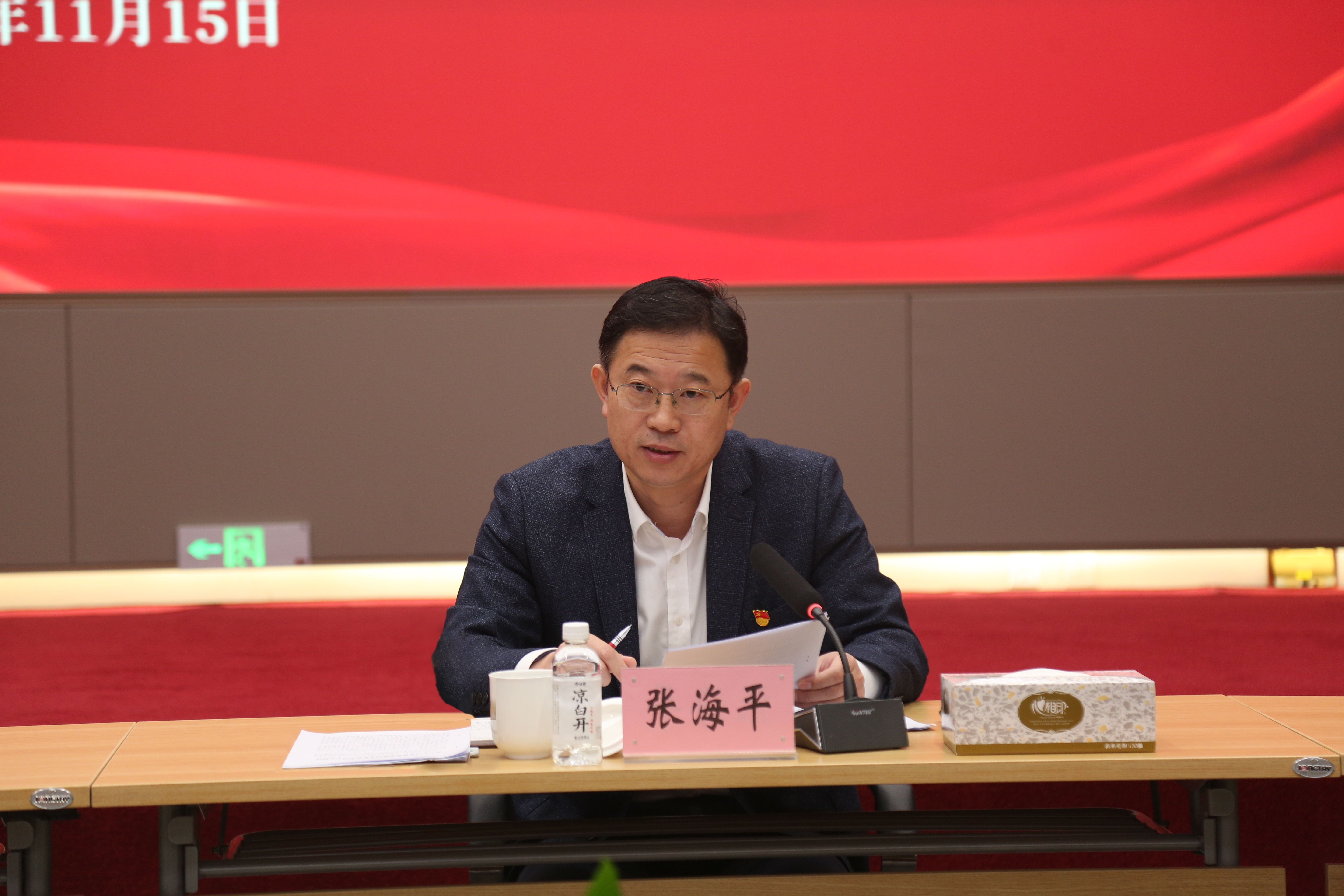 香港全年最全免费资料大全