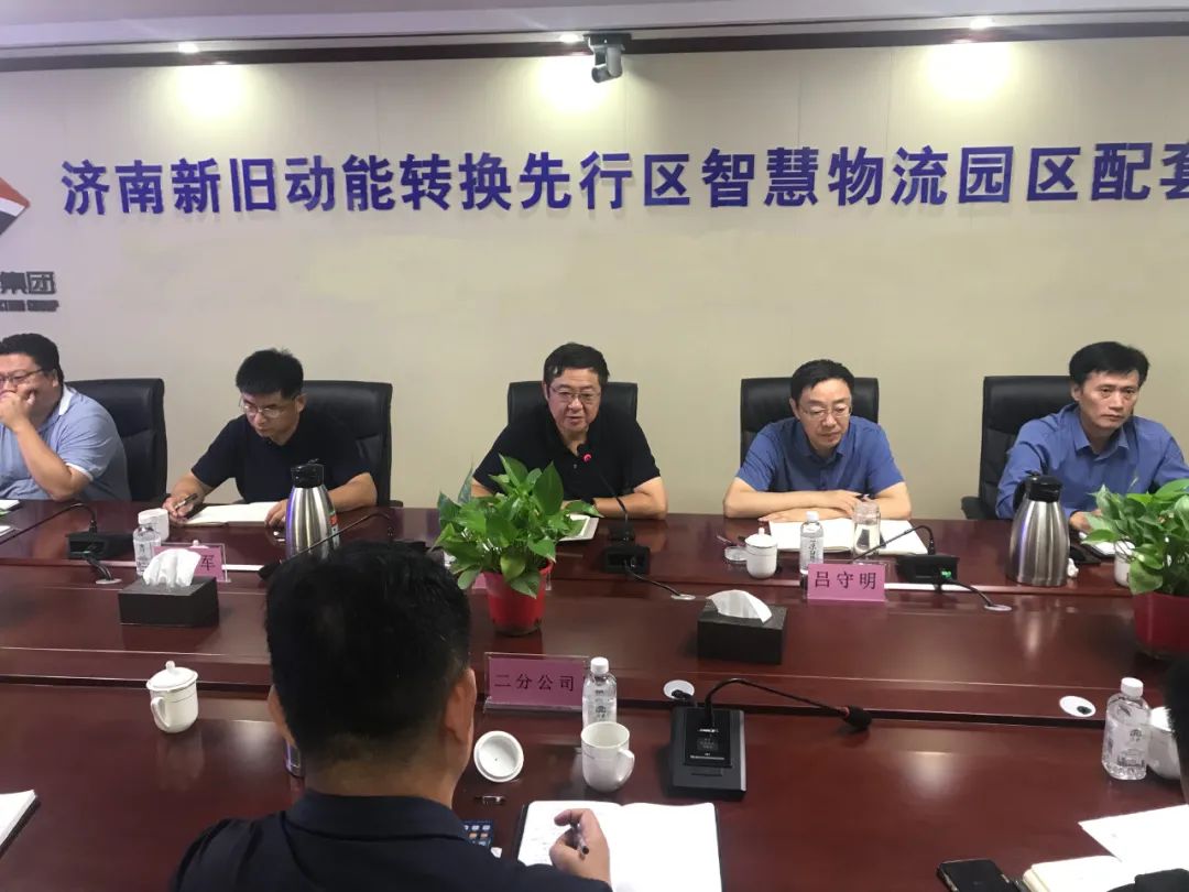 香港全年最全免费资料大全