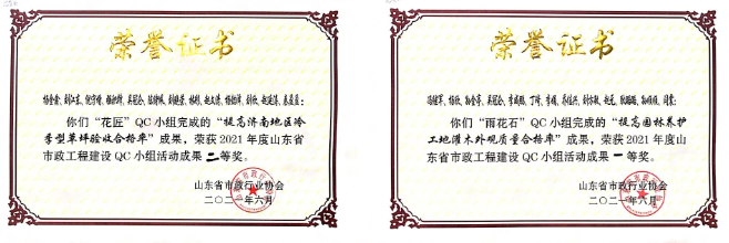 香港全年最全免费资料大全