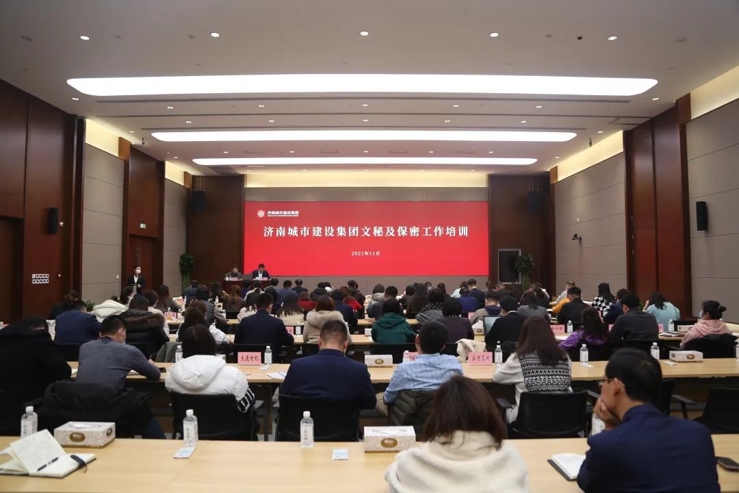 香港全年最全免费资料大全