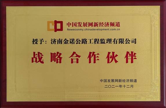香港全年最全免费资料大全