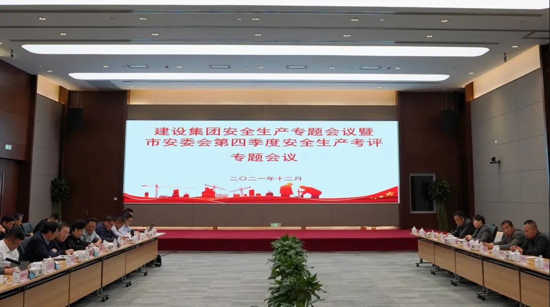 香港全年最全免费资料大全