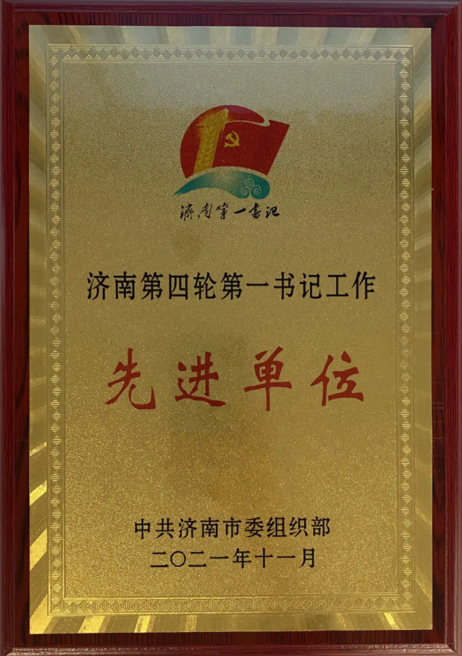香港全年最全免费资料大全