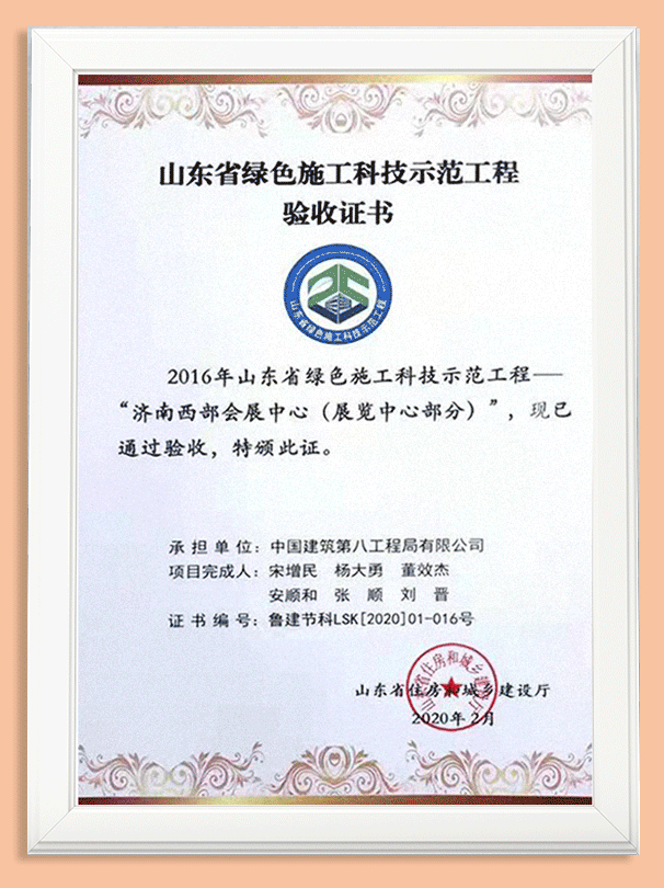 香港全年最全免费资料大全