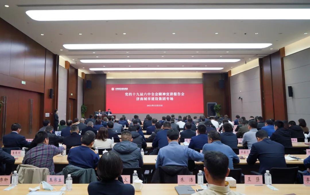 香港全年最全免费资料大全
