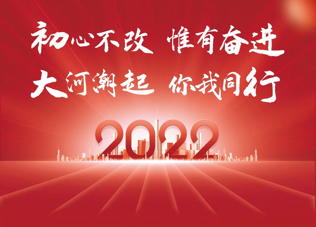 香港全年最全免费资料大全