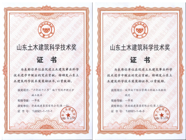 香港全年最全免费资料大全
