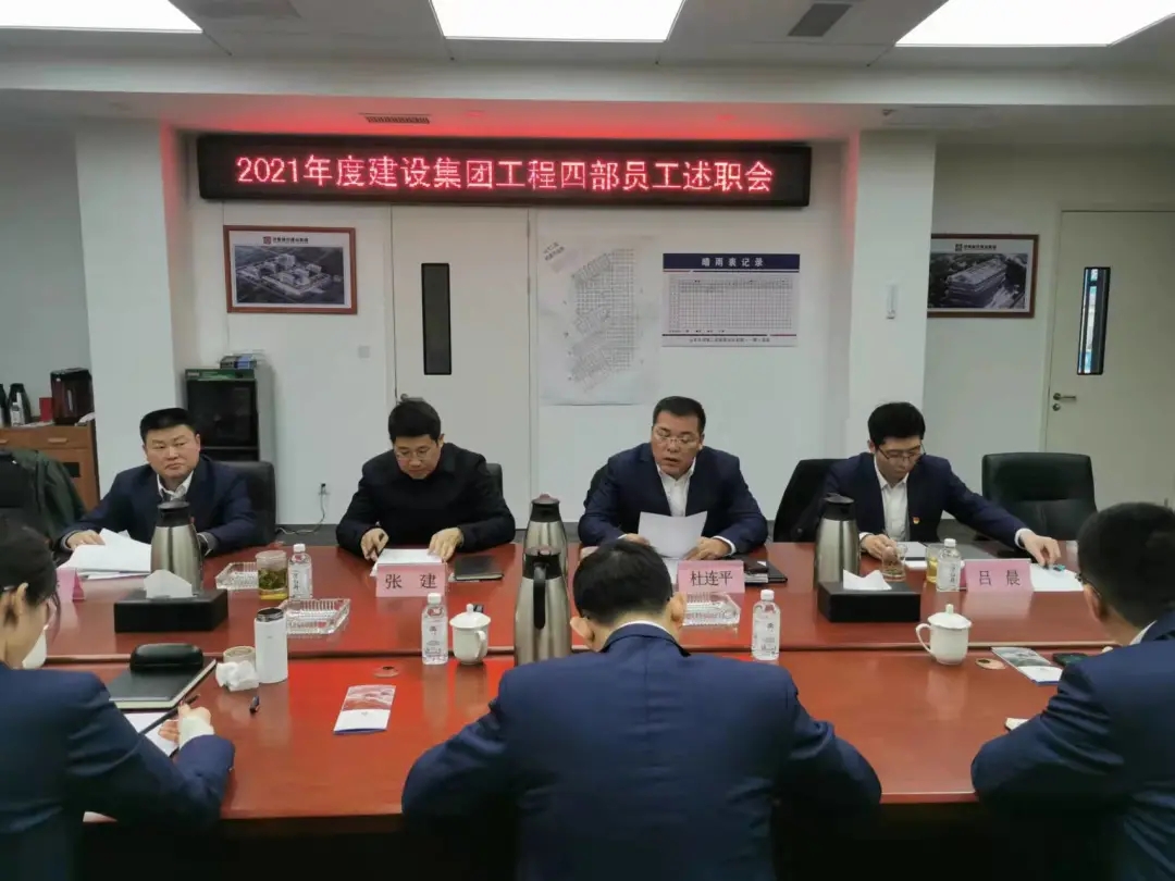 香港全年最全免费资料大全