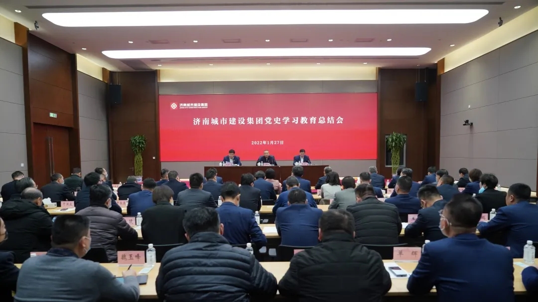香港全年最全免费资料大全