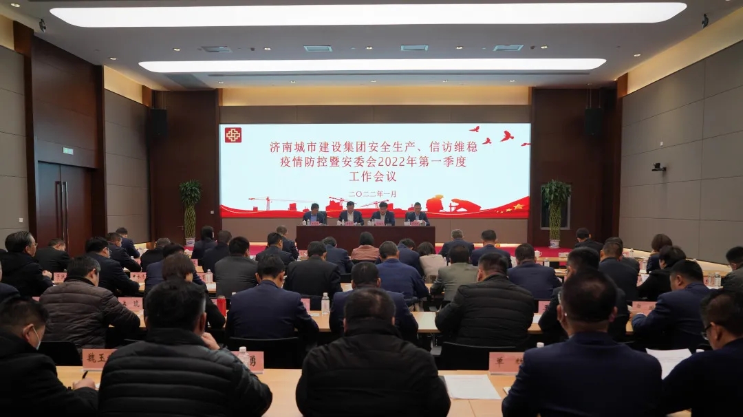 香港全年最全免费资料大全
