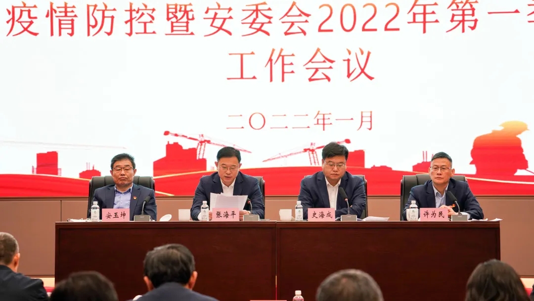 香港全年最全免费资料大全