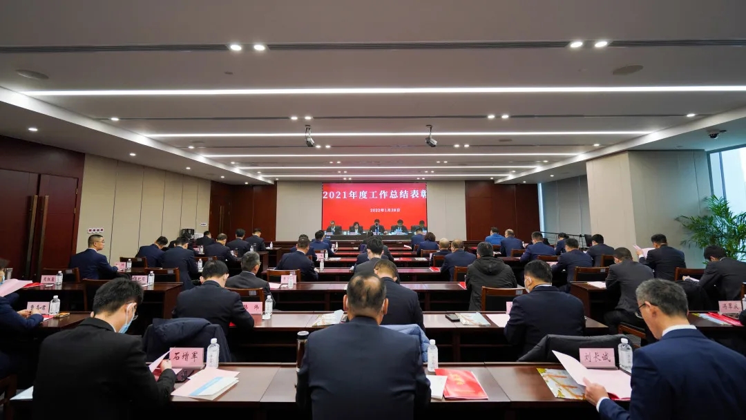 香港全年最全免费资料大全