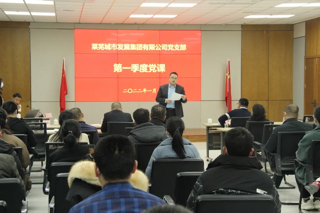 香港全年最全免费资料大全