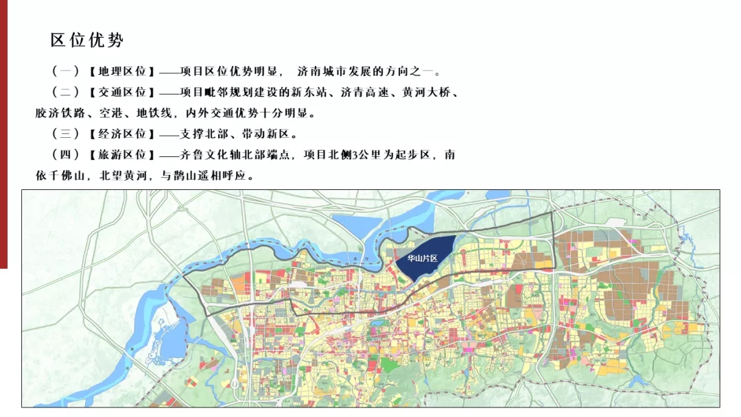 香港全年最全免费资料大全