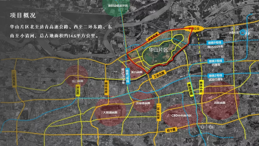 香港全年最全免费资料大全