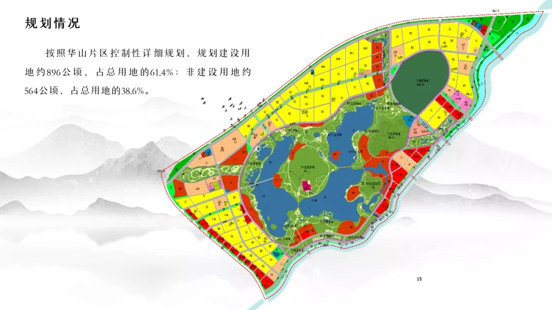 香港全年最全免费资料大全