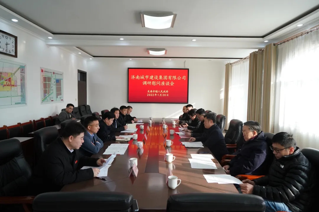 香港全年最全免费资料大全