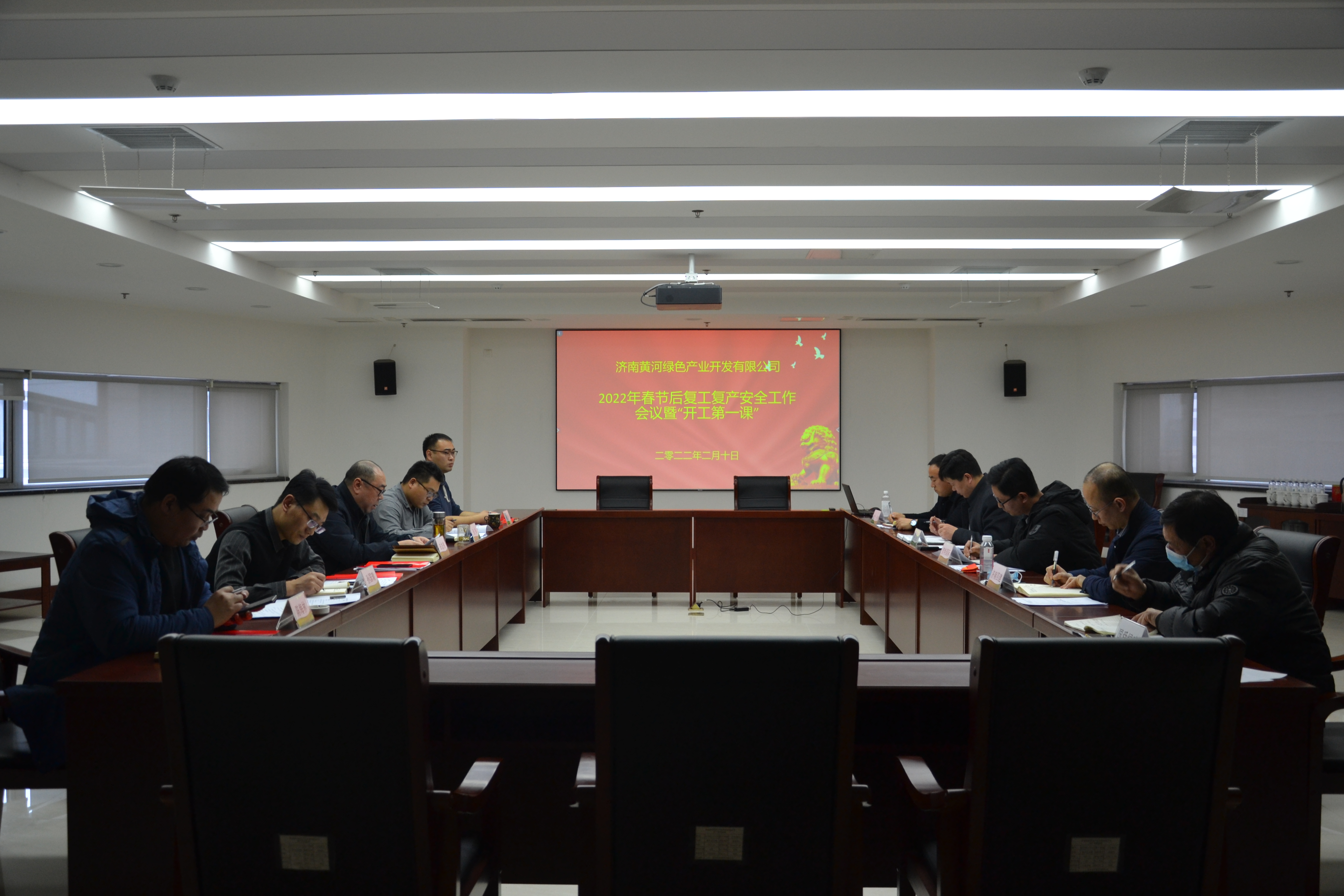 香港全年最全免费资料大全