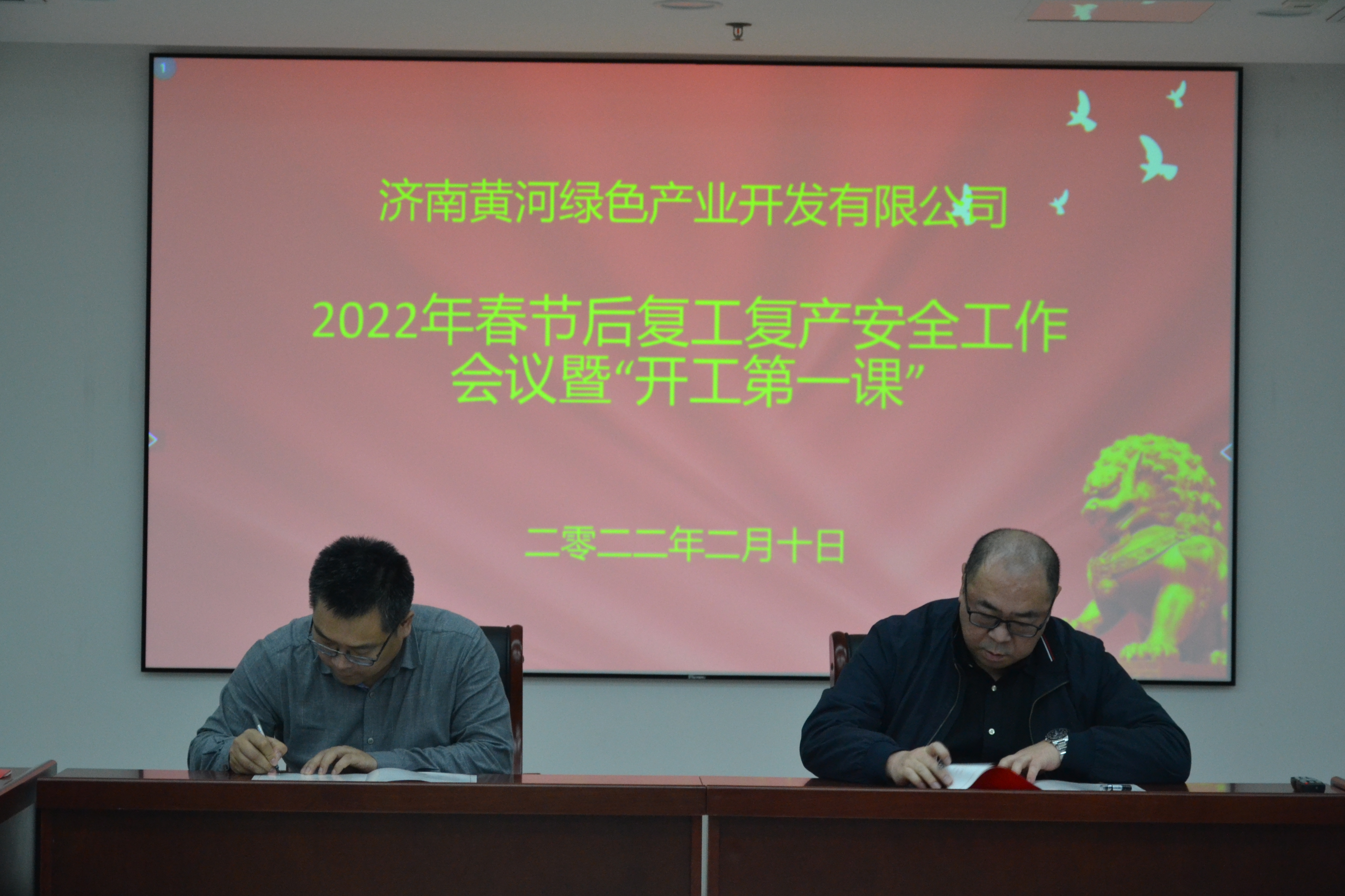 香港全年最全免费资料大全