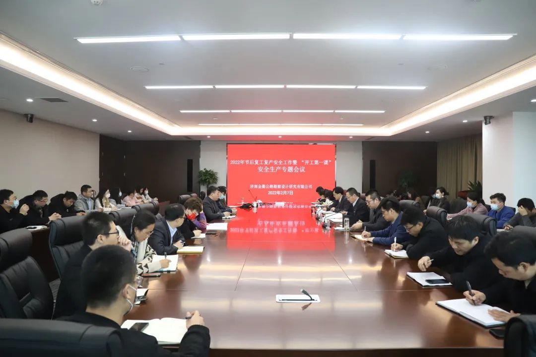 香港全年最全免费资料大全