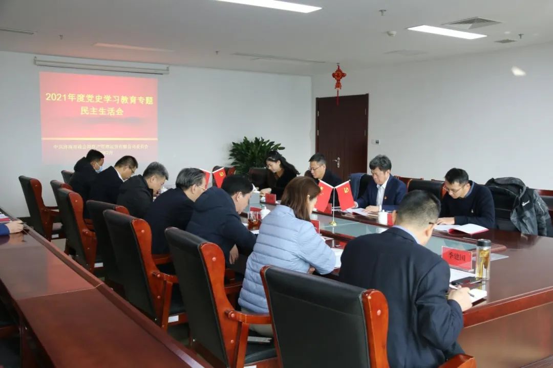 香港全年最全免费资料大全