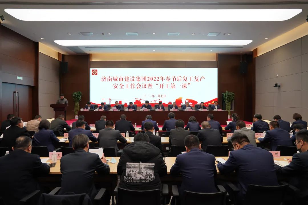 香港全年最全免费资料大全