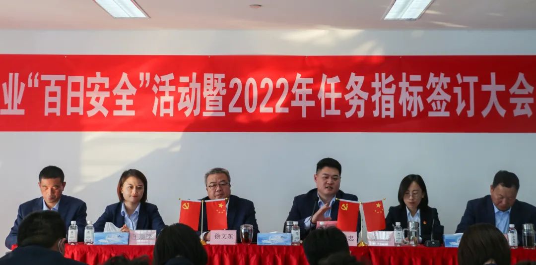 香港全年最全免费资料大全
