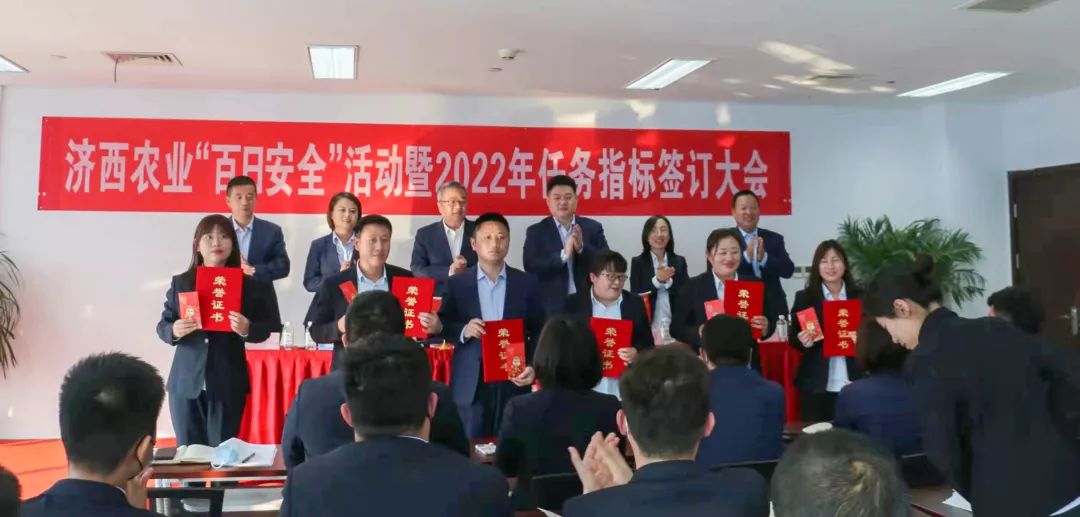 香港全年最全免费资料大全