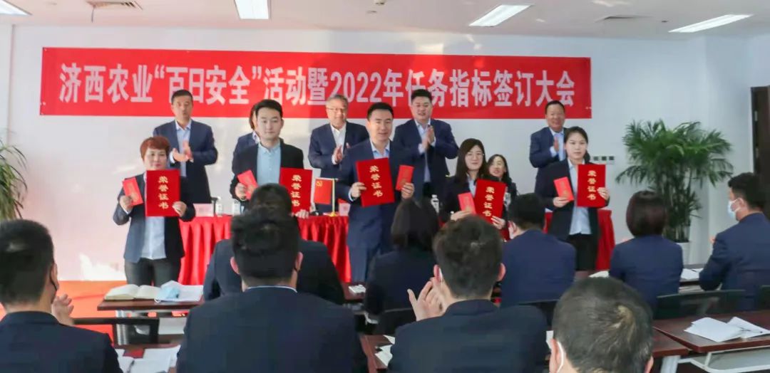 香港全年最全免费资料大全