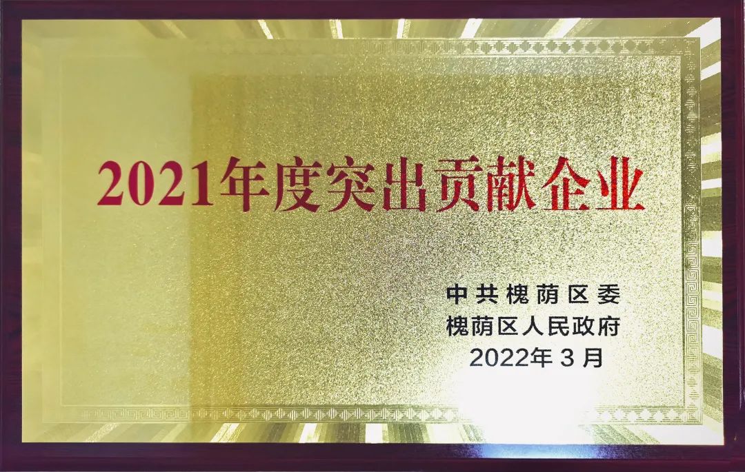 香港全年最全免费资料大全
