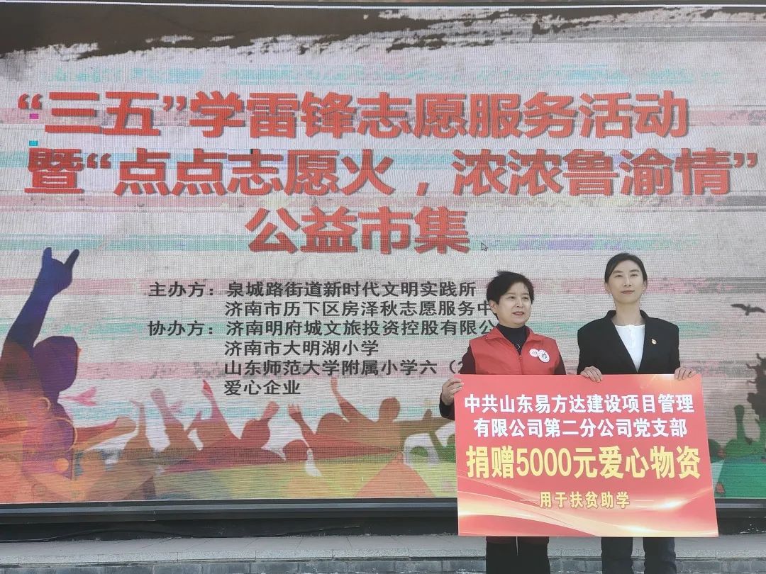 香港全年最全免费资料大全