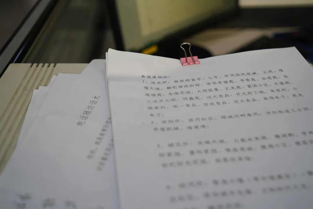 香港全年最全免费资料大全