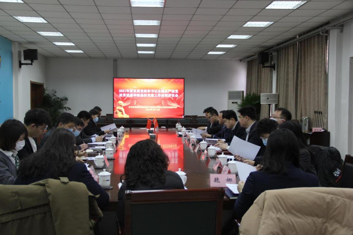 香港全年最全免费资料大全