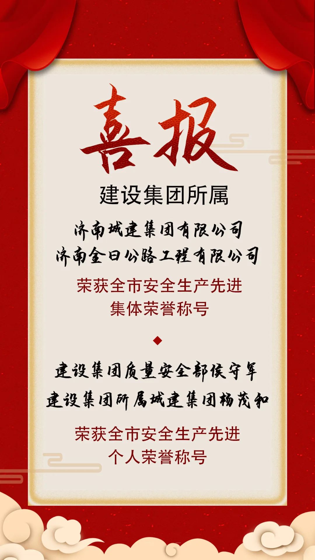 香港全年最全免费资料大全