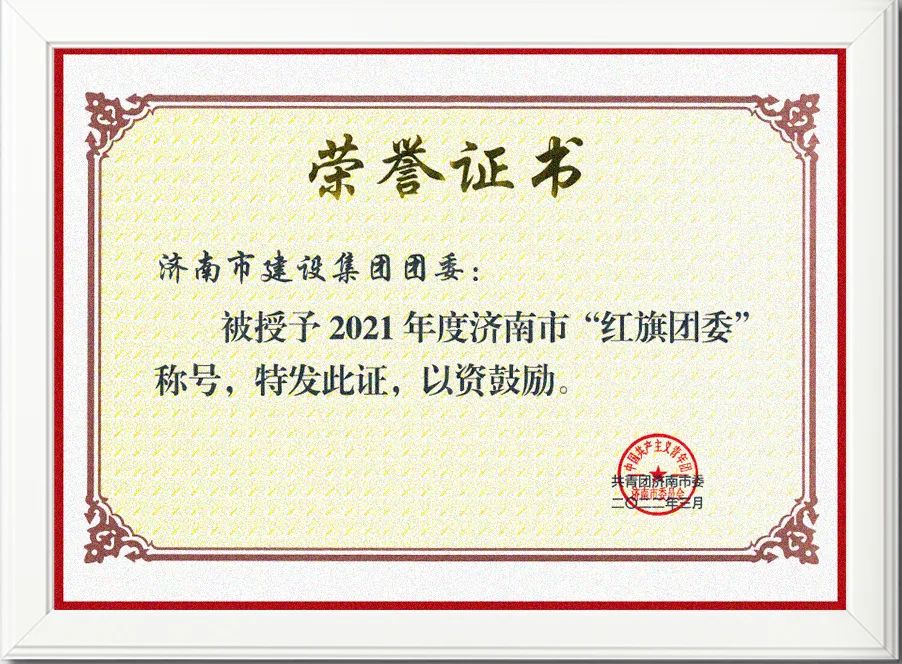 香港全年最全免费资料大全