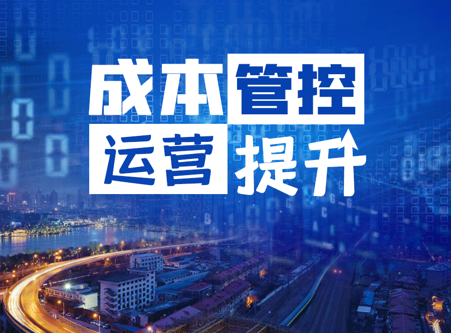 香港全年最全免费资料大全