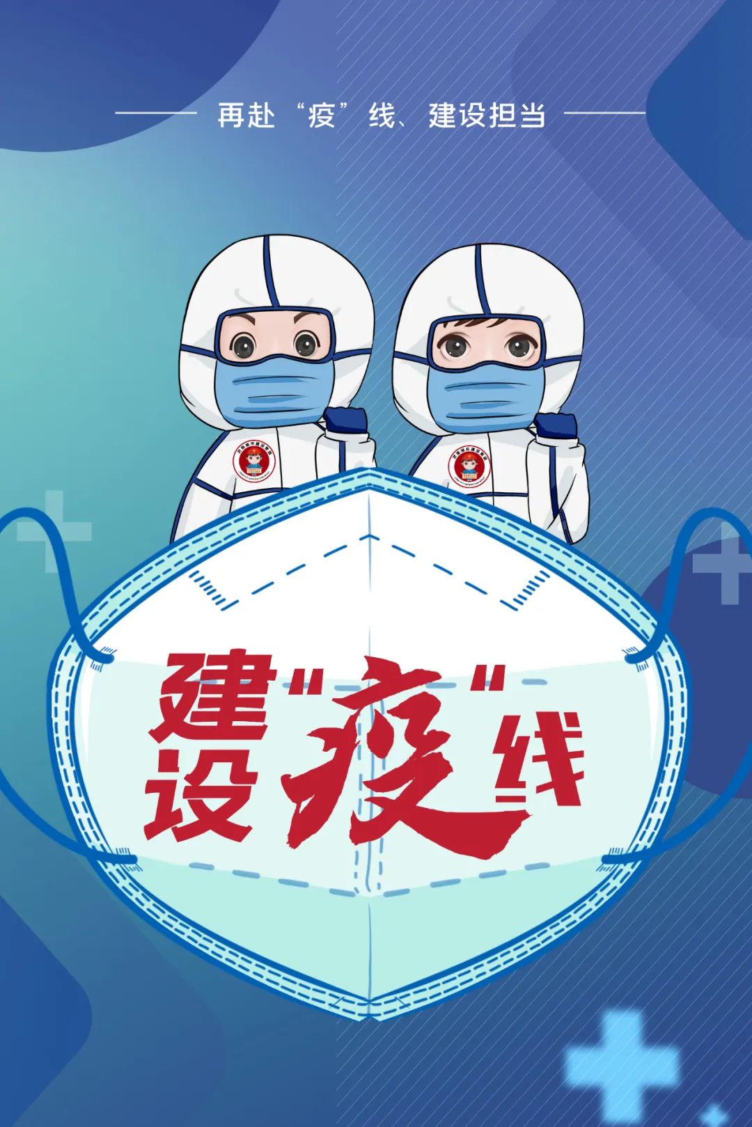 香港全年最全免费资料大全