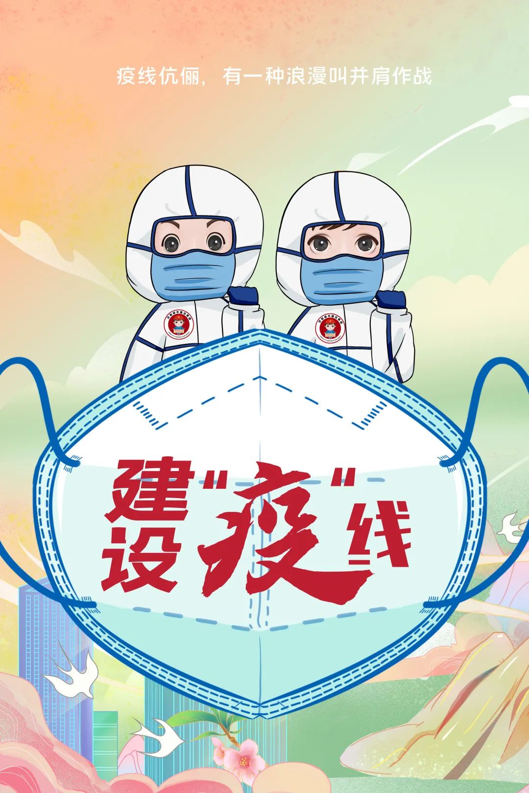 香港全年最全免费资料大全