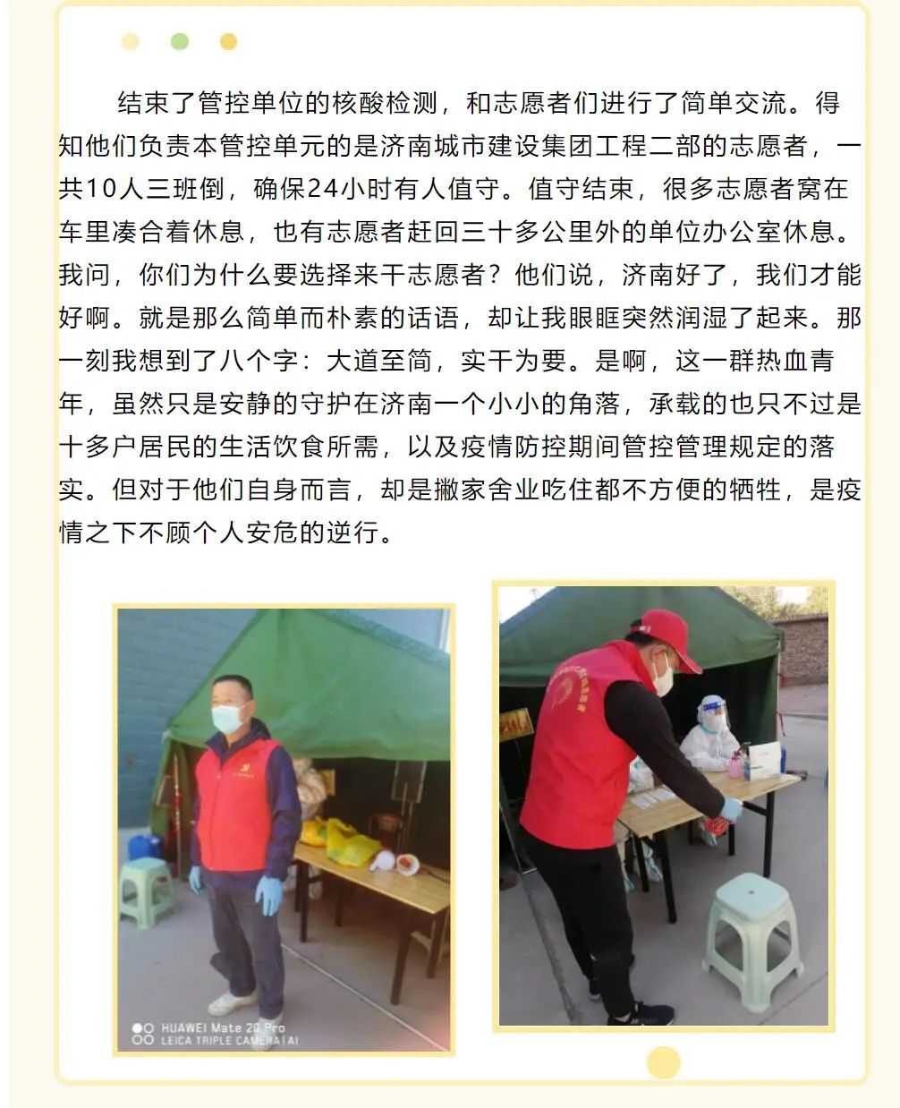 香港全年最全免费资料大全