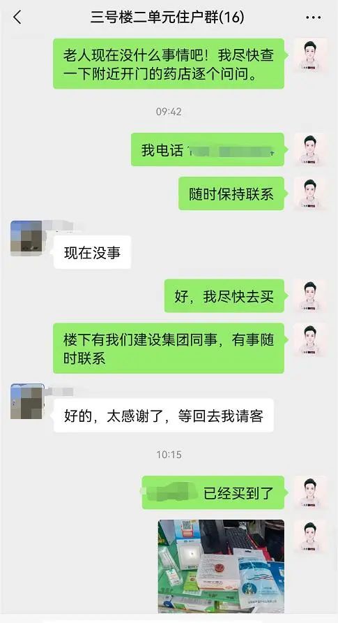 香港全年最全免费资料大全