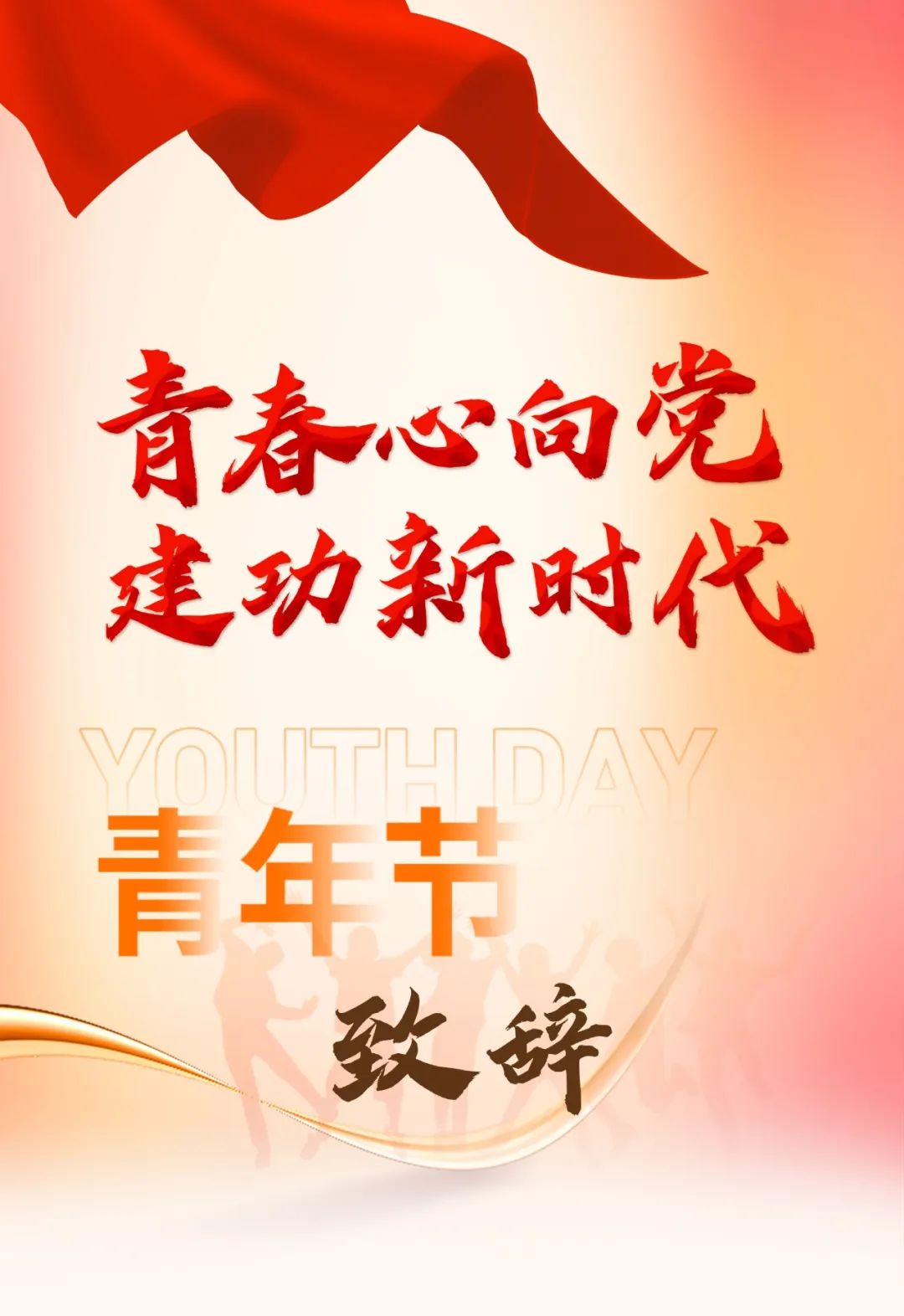香港全年最全免费资料大全