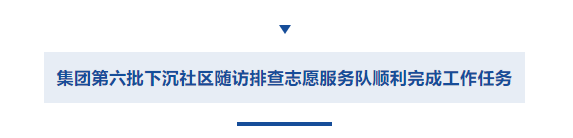 香港全年最全免费资料大全