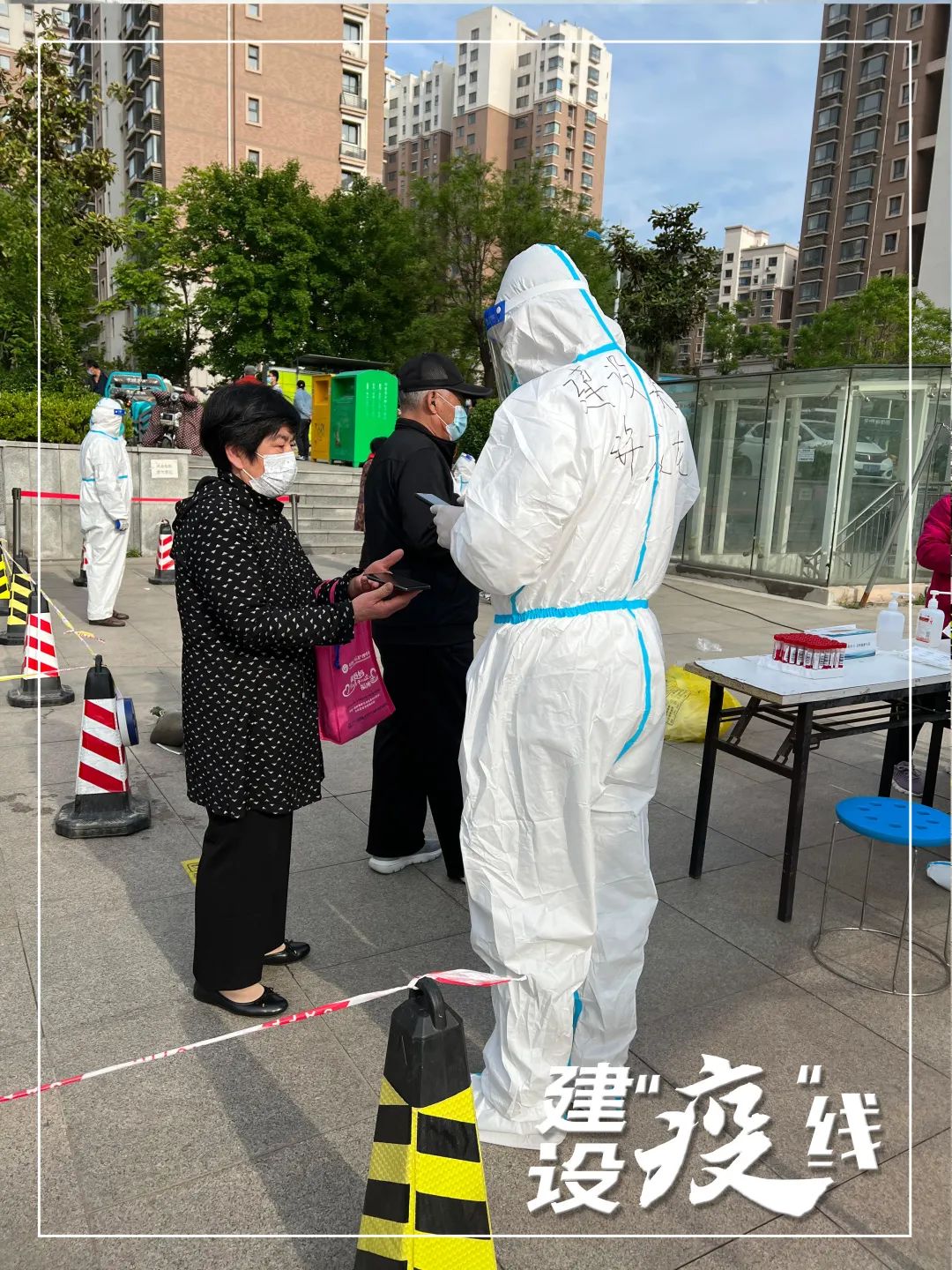 香港全年最全免费资料大全